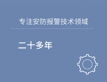 华体会官方版网站登录入口