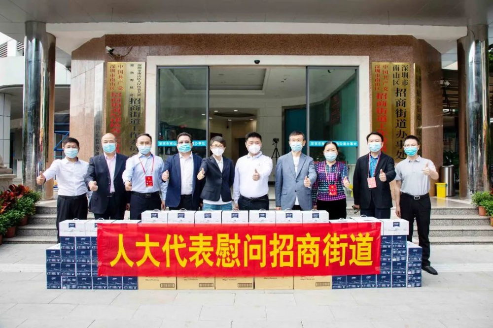 驰通达 驰通达